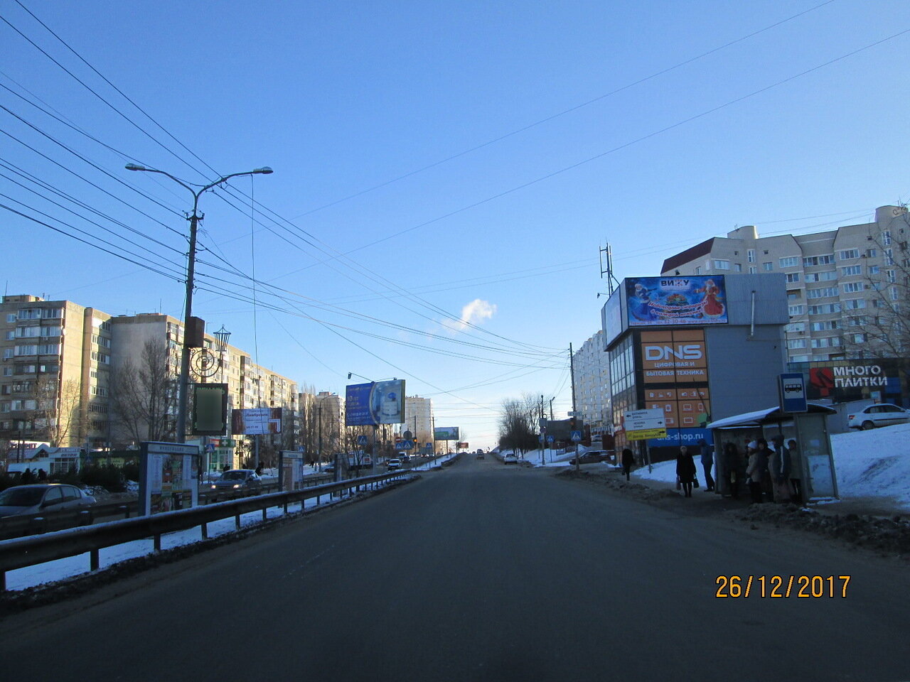 Фотография рекламного носителя, тип: Панель-кронштейн, адрес: Тархова ул., д.29, поз.1, Саратов, Саратовская область, Россия. Сторона Б №834740