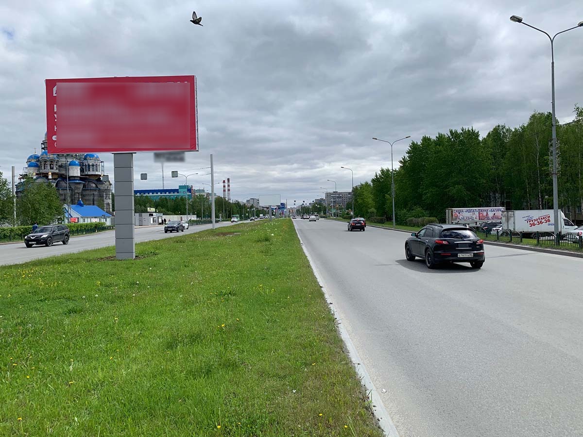 Фотография рекламного носителя, тип: Билборд 3x6, адрес: Мира пр-т., д.16, Сургут, Ханты-Мансийский автономный округ – Югра, Россия. Сторона А №960002