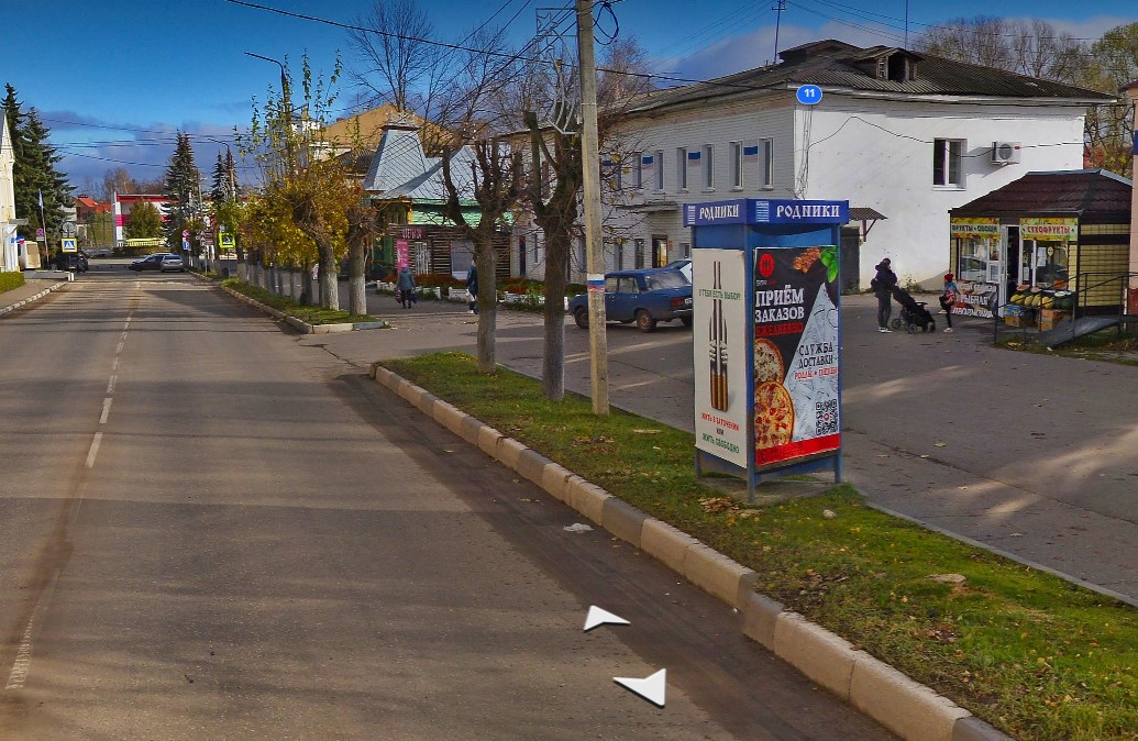 Фотография рекламного носителя, тип: Нестандартный ситиформат, адрес: Советская ул., д.14, ТЦ Клубничка, Родники, Ивановская область, Россия. Сторона C №1088225