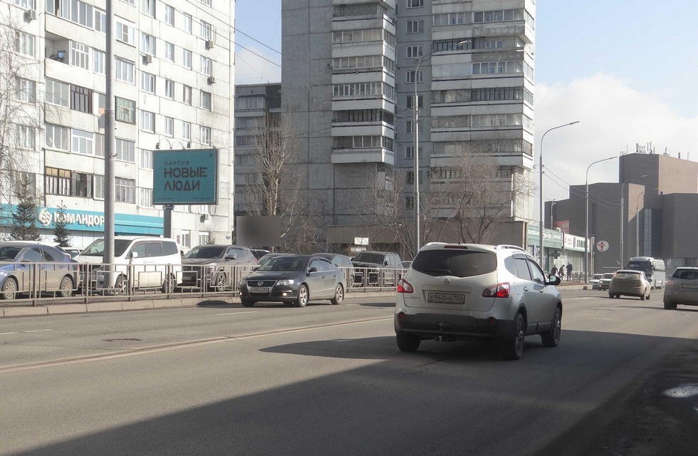 Фотография рекламного носителя, тип: Ситиборд 2.7x3.7, адрес: Дубровинского ул., д.52, Красноярск, Красноярский край, Россия. Сторона B №833104