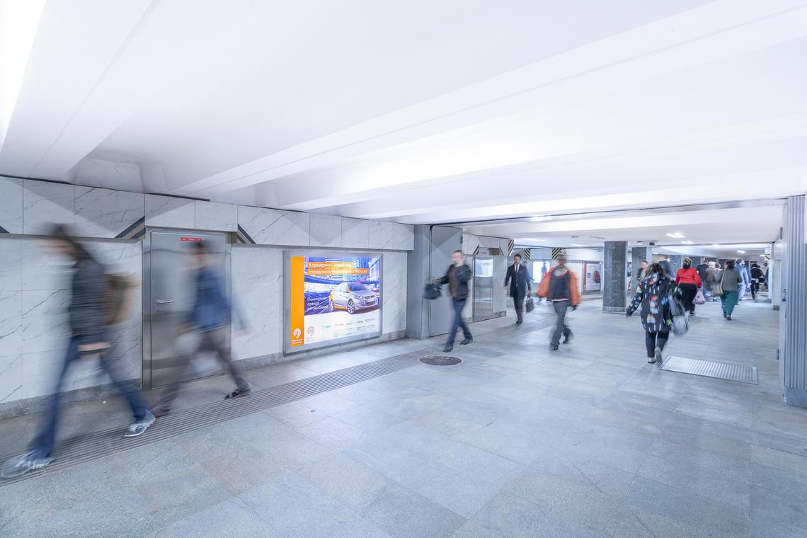 Фотография рекламного носителя, тип: Лайтбокс, адрес: Станция метро «Тушинская», линия Таганско-Краснопресненская, Москва, Россия. Сторона/вариант 4 №822022