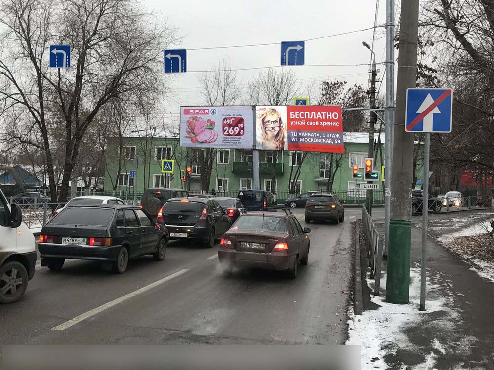 Фотография рекламного носителя, тип: Билборд 3x6, адрес: Захарова ул. Х Космодемьянской ул., Пенза, Пензенская область, Россия. Сторона A1 №741333