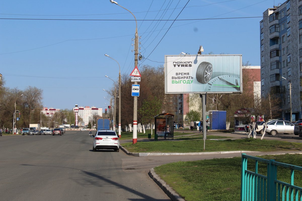Фотография рекламного носителя, тип: Билборд 3x6, адрес: 70 лет Октября пр-т., д.91а, Саранск, Республика Мордовия, Россия. Сторона A1-A3 №947766