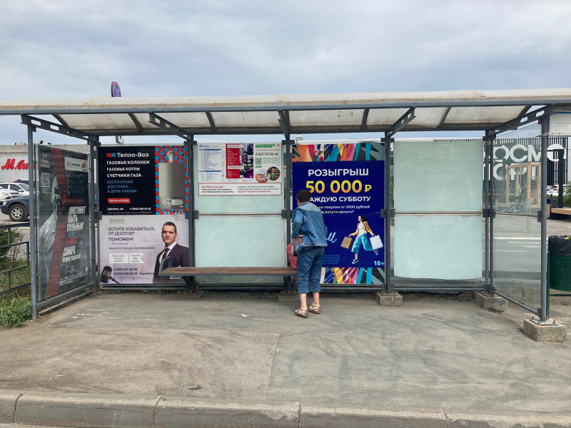 Фотография рекламного носителя, тип: Остановка 1.8x1.2, адрес: Дыбенко ул., д.30, Самара, Самарская область, Россия. Сторона A2 №1076060
