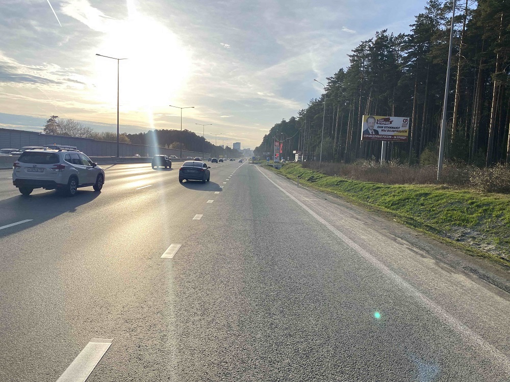 Фотография рекламного носителя, тип: Билборд 3x6, адрес: Кольцовский тракт, 2 110м, Екатеринбург, Свердловская область, Россия. Сторона A №866886