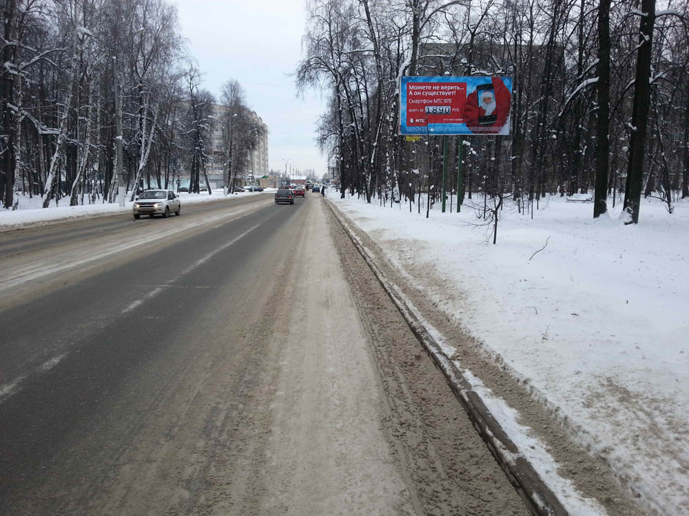 Фотография рекламного носителя, тип: Билборд 3x6, адрес: Ленина ул., д.59, Зеленодольск, Республика Татарстан, Россия. Сторона А №299327