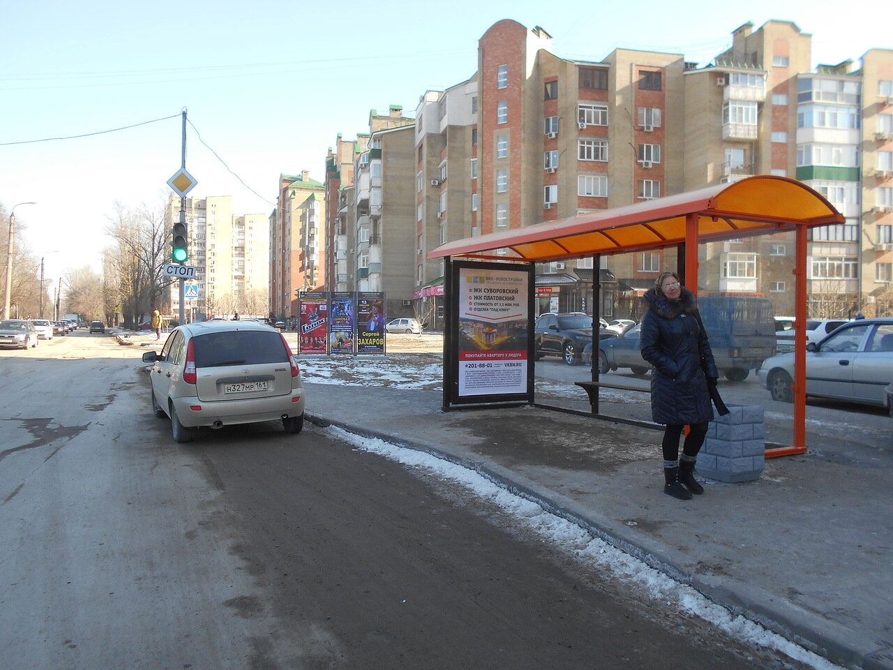 Фотография рекламного носителя, тип: Остановка 1.8x1.2, адрес: 2-я Краснодарская ул., ост. СовР "Аллея роз", поз.2, Ростов-на-Дону, Ростовская область, Россия. Сторона A №1088044