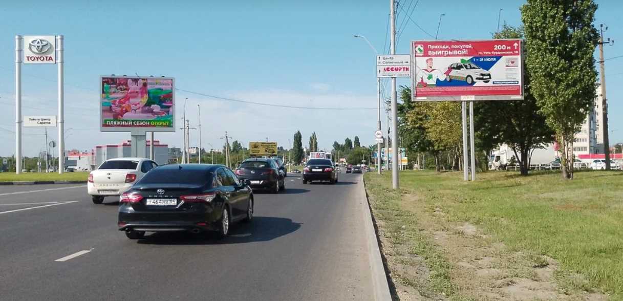 Фотография рекламного носителя, тип: Билборд 3x6, адрес: Новосоколовогорский пос., Усть-Курдюмская ул., поз. 2, Саратов, Саратовская область, Россия. Сторона А №1078219