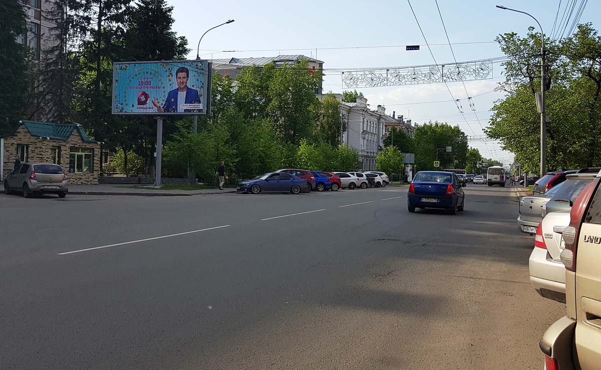 Фотография рекламного носителя, тип: Билборд 3x6, адрес: Ленина пр-т., д.2, ТПУ, Томск, Томская область, Россия. Сторона B1-B3 №839499