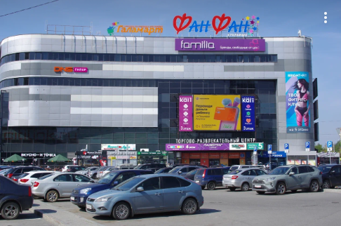 Фотография рекламного носителя, тип: Медиафасад, адрес: Ясная ул., д.2, Екатеринбург, Свердловская область, Россия. Сторона А1-А10 №425427