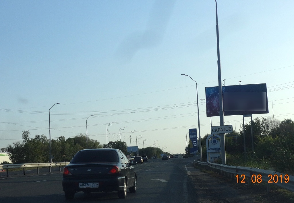 Фотография рекламного носителя, тип: Билборд 3x6, адрес: Усть-Курдюмское ш., АЗС «ТОРЭКО», Саратов, Саратовская область, Россия. Сторона A №833795