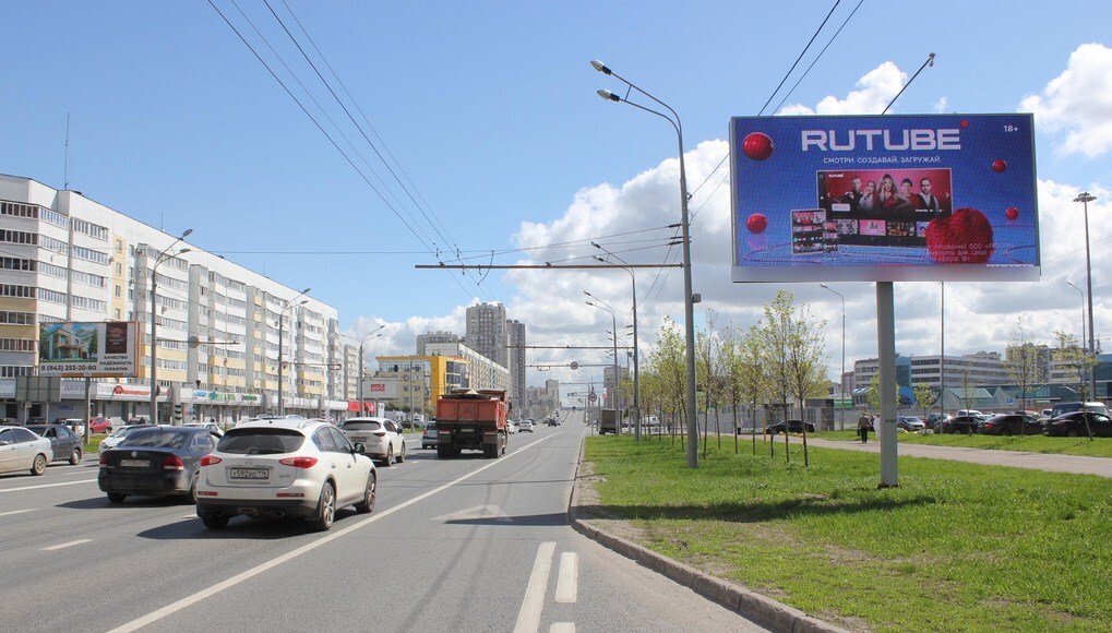Фотография рекламного носителя, тип: Билборд 3x6, адрес: Чистопольская ул., д.38, "Татнефть Арена", Казань, Республика Татарстан, Россия. Сторона A1-А10 №761415
