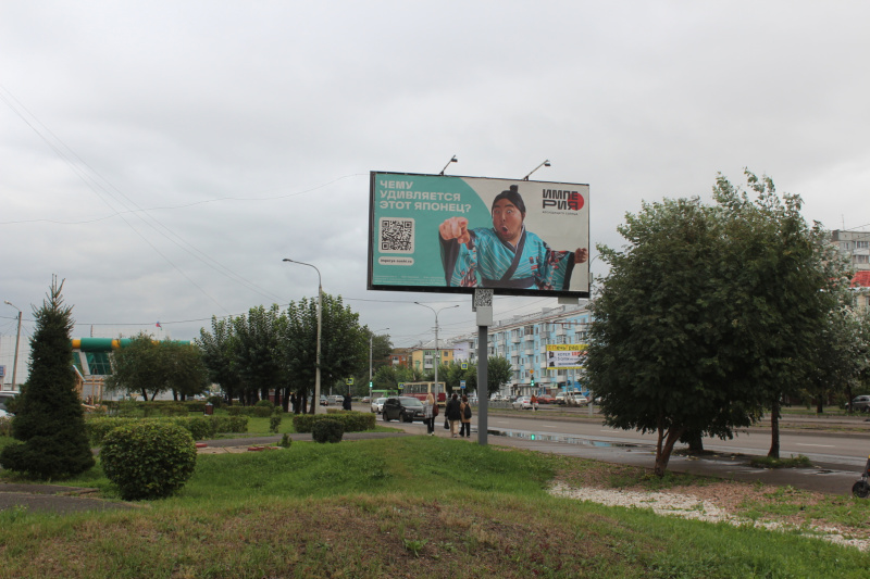 Фотография рекламного носителя, тип: Билборд 3x6, адрес: Красноярский рабочий пр-т., д.154, Красноярск, Красноярский край, Россия. Сторона Б №848703