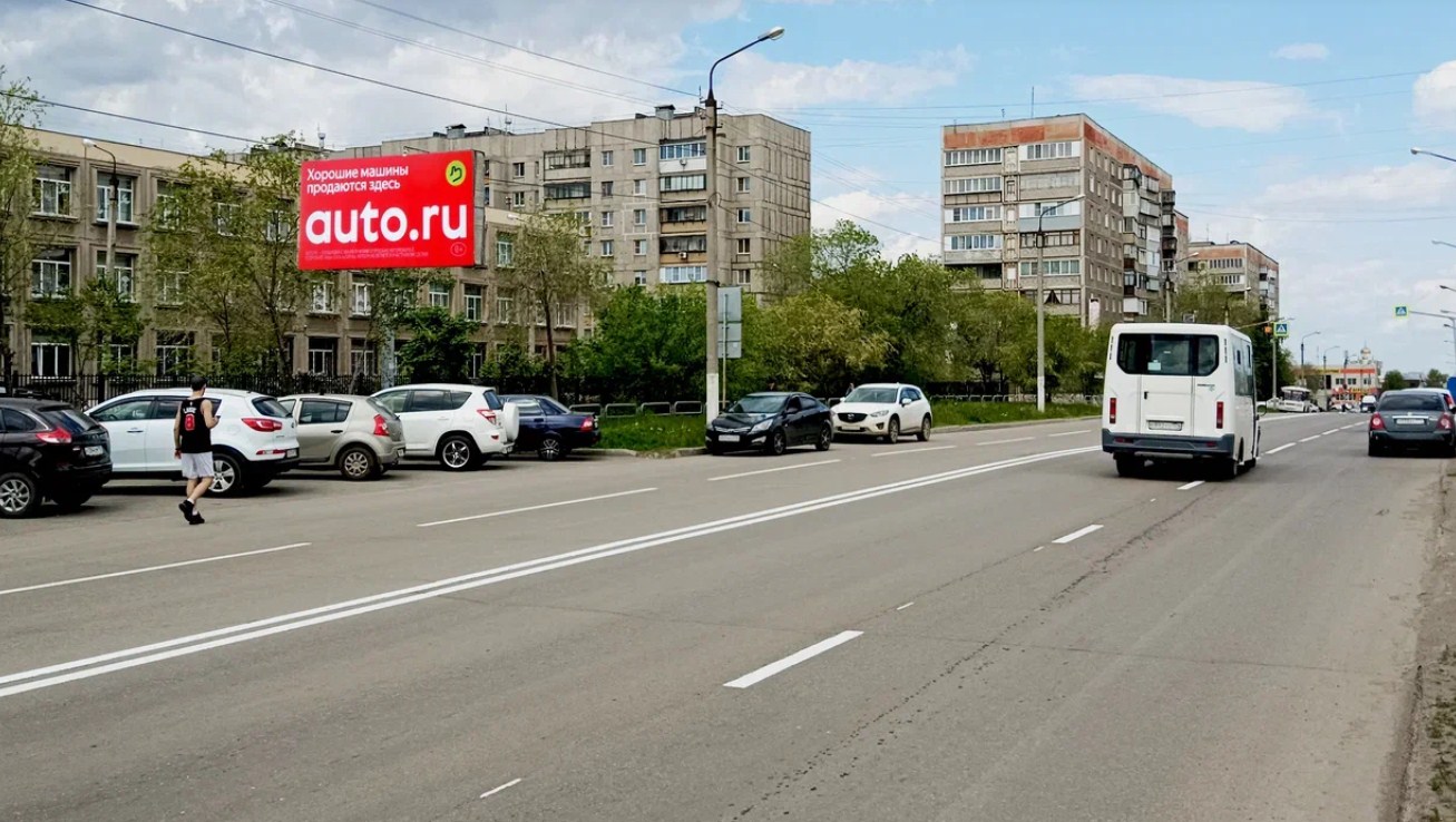 Фотография рекламного носителя, тип: Билборд 3x6, адрес: Калмыкова ул., д.8, школа №40, Магнитогорск, Челябинская область, Россия. Сторона B №1088666