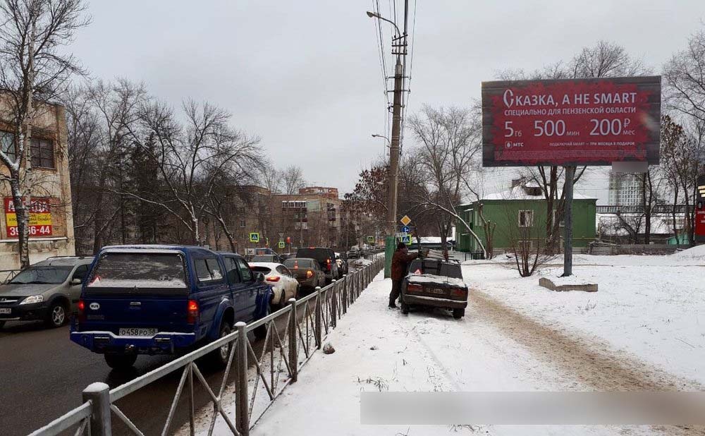 Фотография рекламного носителя, тип: Билборд 3x6, адрес: Захарова ул., д.20, Пенза, Пензенская область, Россия. Сторона А №741329