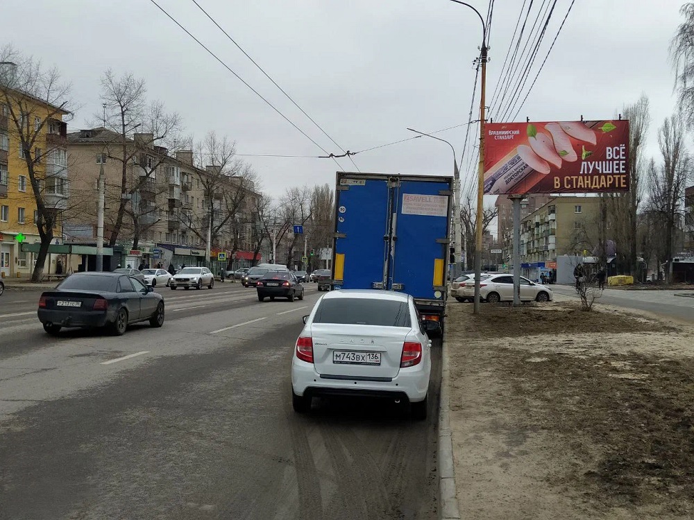 Фотография рекламного носителя, тип: Билборд 3x6, адрес: Ленинский пр-т. Х Арзамасская ул., поз.1, Воронеж, Воронежская область, Россия. Сторона A №1058322