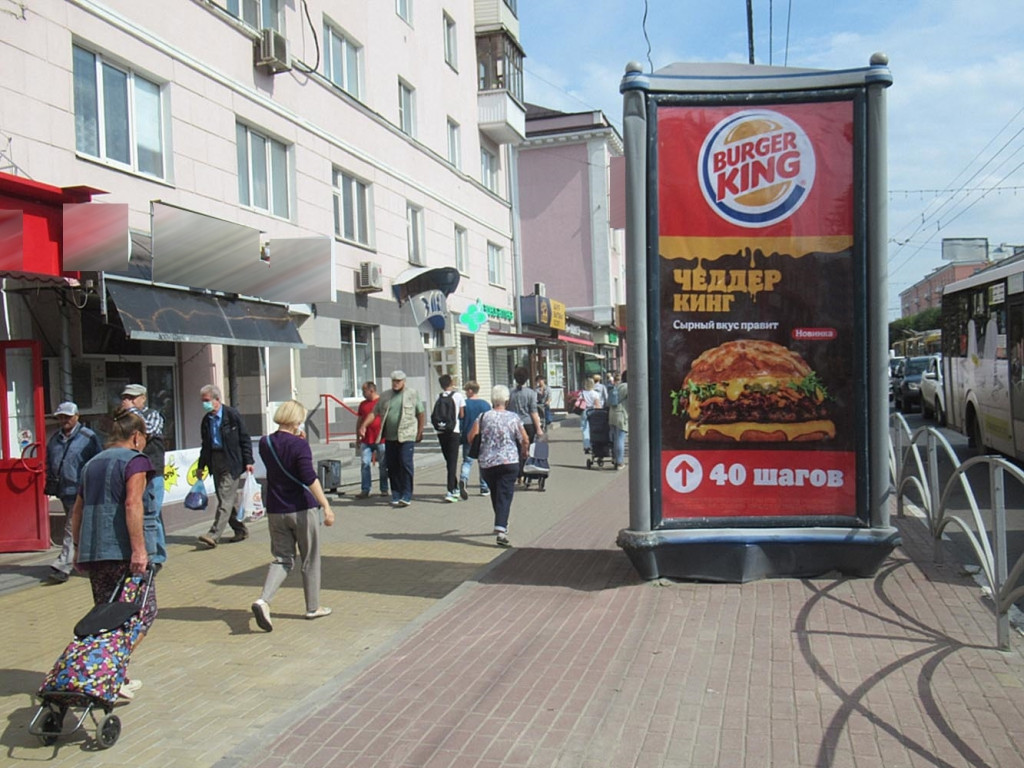 Фотография рекламного носителя, тип: Пиллар 3x1.4, адрес: Первомайскиий пр-т., д.58, Рязань, Рязанская область, Россия. Сторона А2 №793678