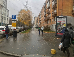 Фотография рекламного носителя, тип: Пиллар 3x1.4, адрес: ул. Екатерининская, 53 - 25го Октября сторона А, Пермь, Пермский край, Россия. Сторона А №1076293