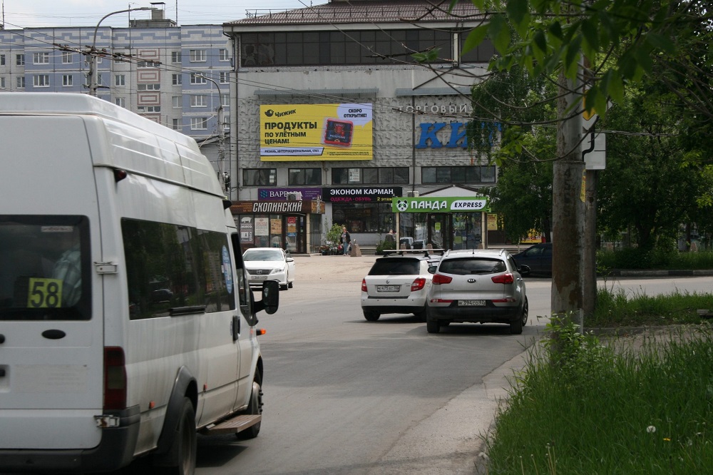 Фотография рекламного носителя, тип: Медиафасад, адрес: Станкозаводская ул., д.30 Х Интернациональная ул, Рязань, Рязанская область, Россия. Сторона А1-А10 №1056844