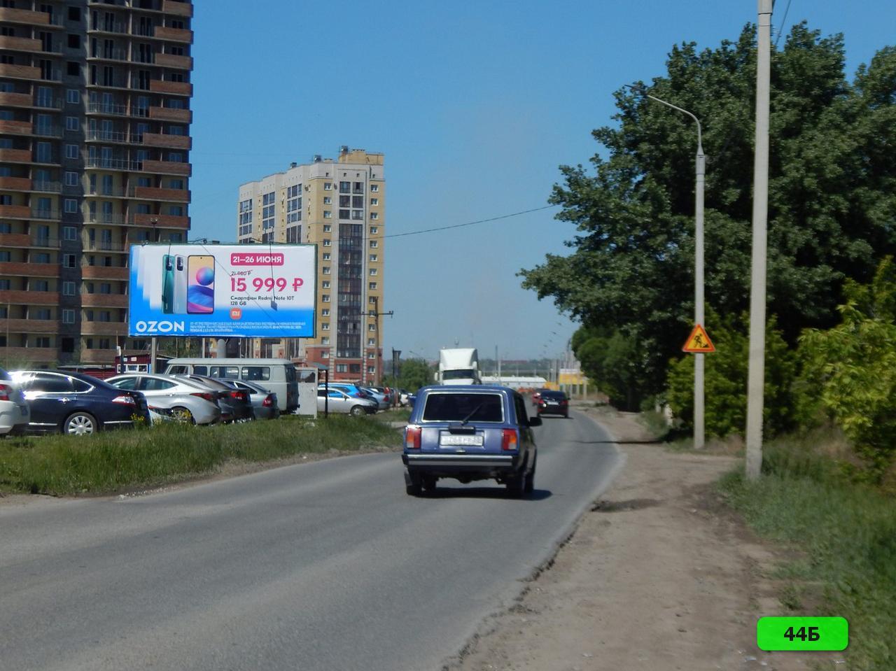 Фотография рекламного носителя, тип: Билборд 3x6, адрес: Рыбачий пос., Б.Г. Шаронова ул., д.20, Омск, Омская область, Россия. Сторона Б №603351