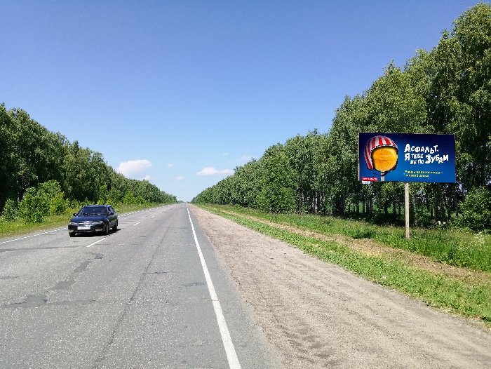 Фотография рекламного носителя, тип: Билборд 3x6, адрес: Шацк-Касимов а/д, 43 282м, 650м от поворота на Сасовский пос., Сасово, Рязанская область, Россия. Сторона А №804279