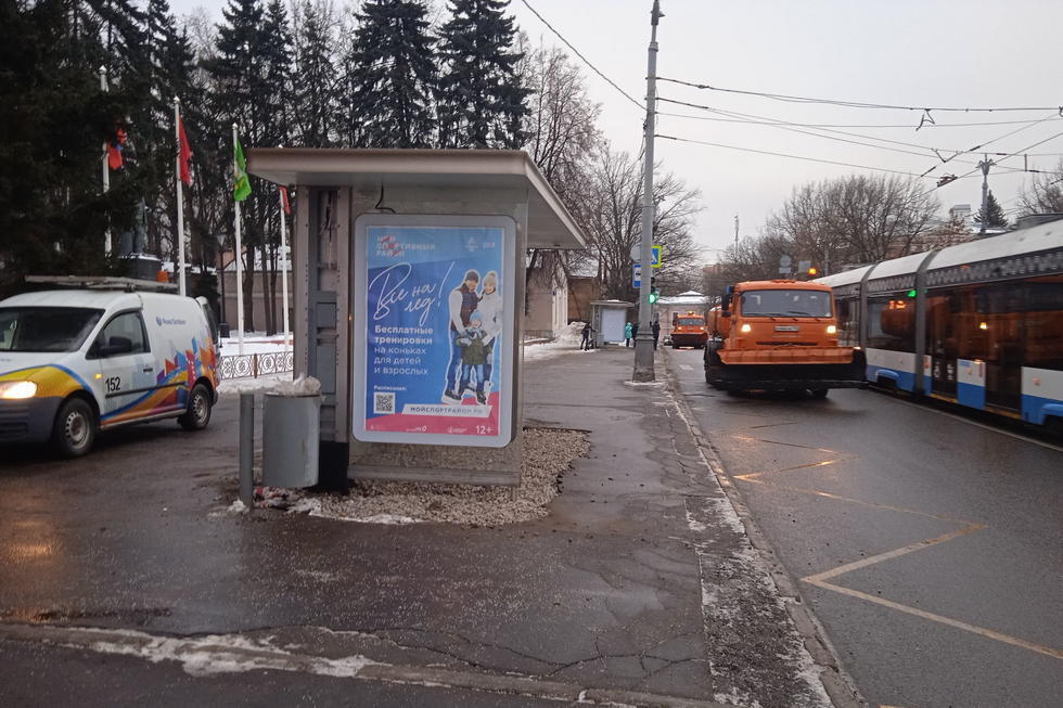 Фотография рекламного носителя, тип: Остановка 1.8x1.2, адрес: Тимирязевская ул., д.49, Москва, Россия. Сторона Б №889215