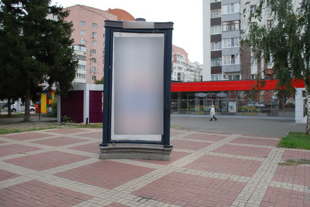 Фотография рекламного носителя, тип: Пиллар 3x1.4, адрес: Белгородского полка ул. Х Славы пр-т., Белгород, Белгородская область, Россия. Сторона А №344119