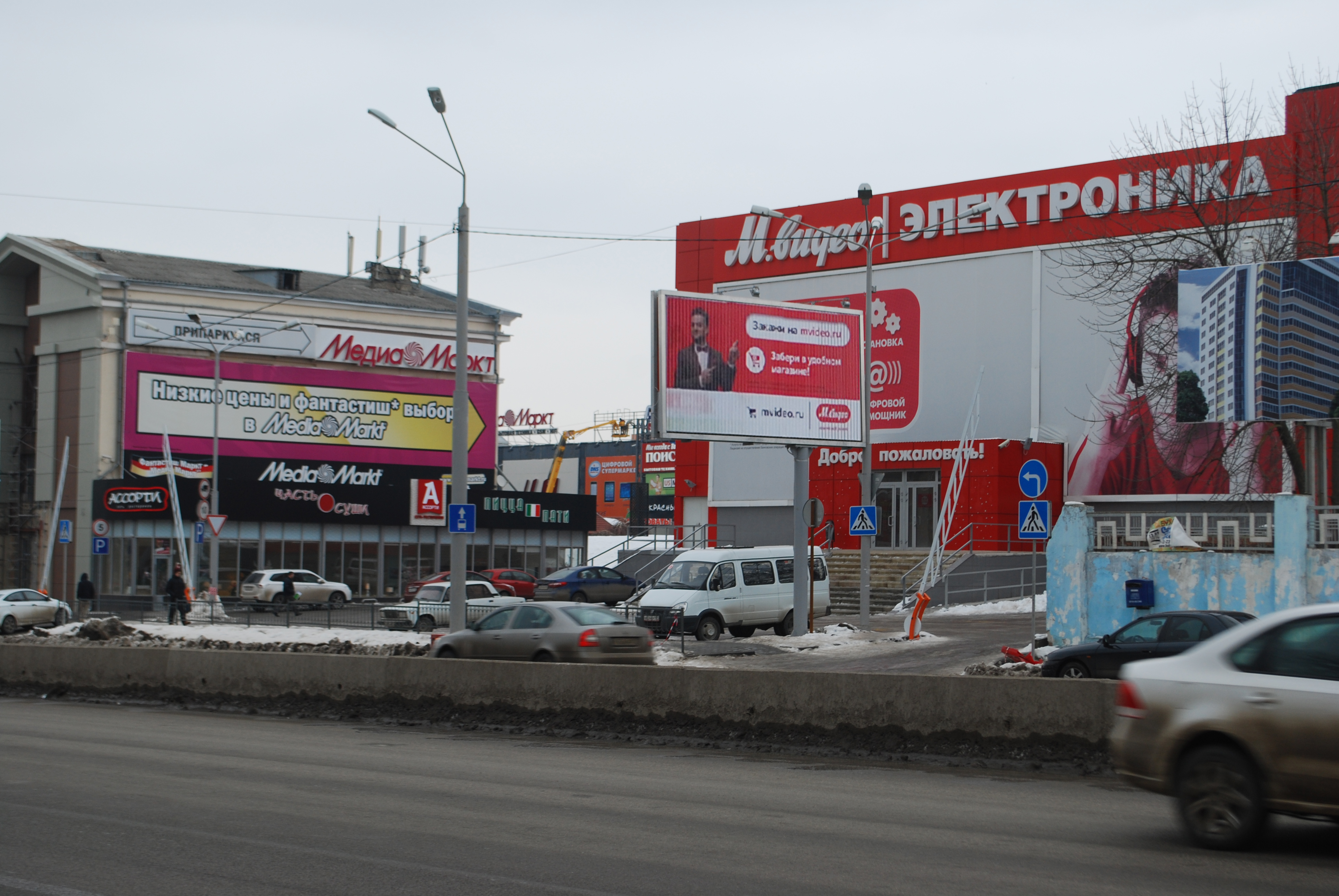 Фотография рекламного носителя, тип: Билборд 3x6, адрес: Нагибина пр-т., д.32б, "М.Видео", Ростов-на-Дону, Ростовская область, Россия. Сторона A1-A10 №398584