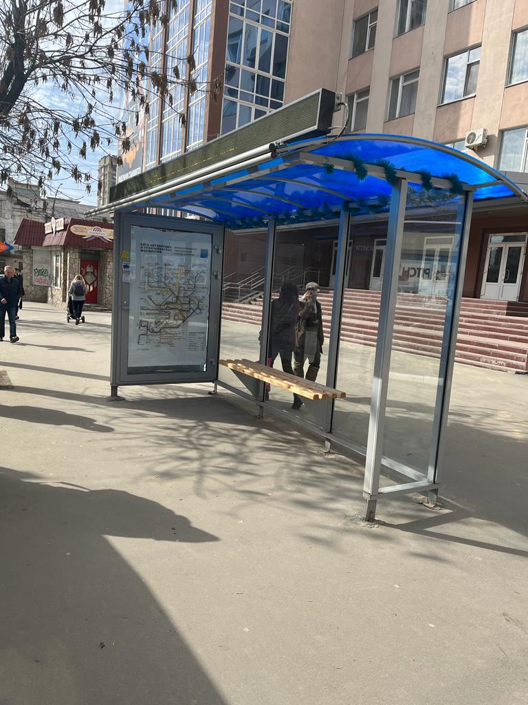 Фотография рекламного носителя, тип: Остановка 1.8x1.2, адрес: Чапаева ул., ост. Советская ул., Саратов, Саратовская область, Россия. Сторона A №1324991