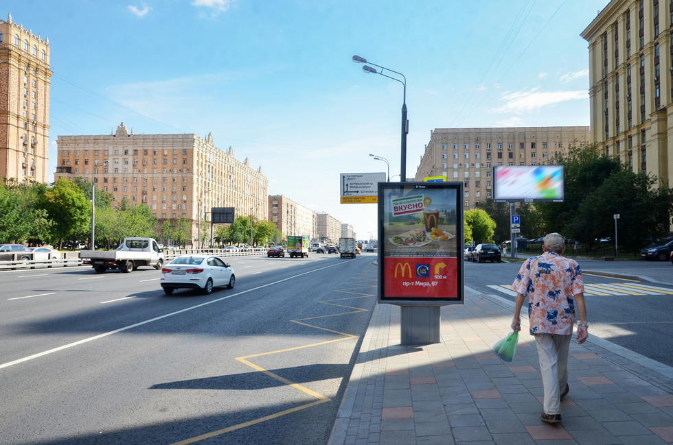 Фотография рекламного носителя, тип: Ситиформат 1.8x1.2, адрес: Мира пр-т., д.101, Москва, Россия. Сторона А №557749