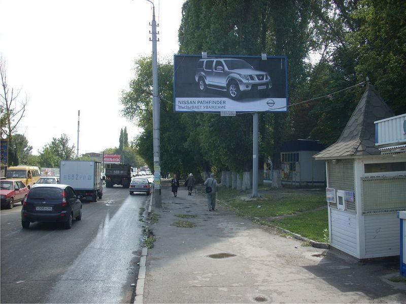 Фотография рекламного носителя, тип: Билборд 3x6, адрес: Тракторная ул., д.45 Х 50 лет Октября пр-т., Саратов, Саратовская область, Россия. Сторона А №1066188