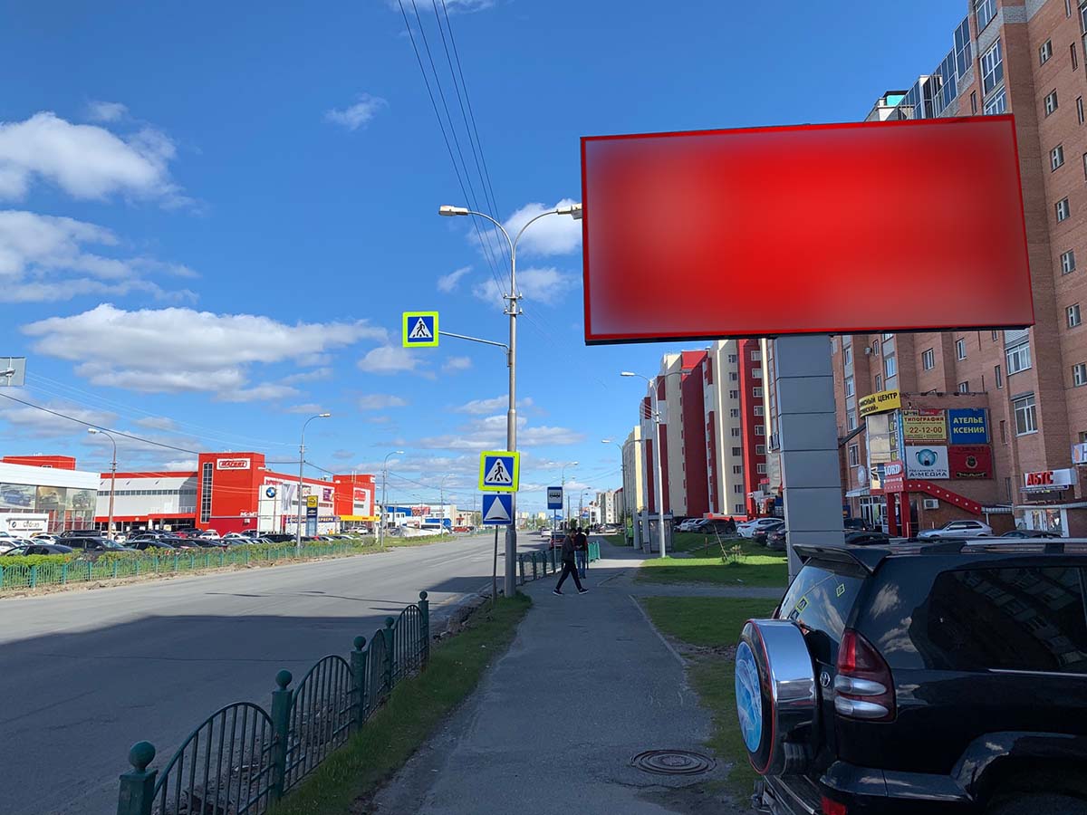 Фотография рекламного носителя, тип: Билборд 3x6, адрес: Быстринская ул., д.8, Сургут, Ханты-Мансийский автономный округ – Югра, Россия. Сторона А №960164