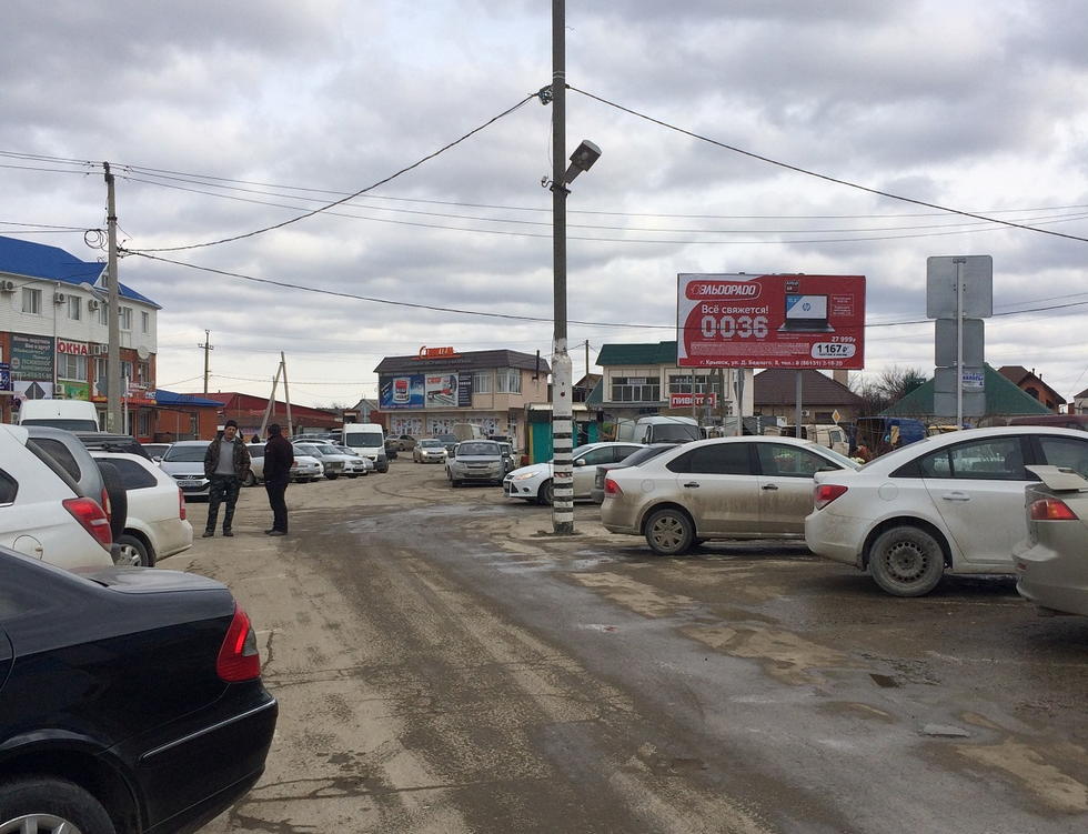 Фотография рекламного носителя, тип: Билборд 3x6, адрес: Вишневая - Адагумская а/д, Крымск, Краснодарский край, Россия. Сторона А №1020866