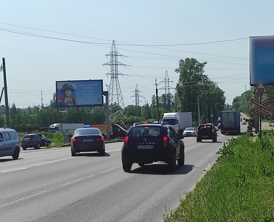 Фотография рекламного носителя, тип: Билборд 3x6, адрес: Галичская ул., ж/д переезд, поз.2, Кострома, Костромская область, Россия. Сторона Б №1053260