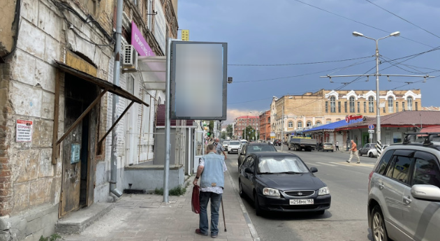 Фотография рекламного носителя, тип: Панель-кронштейн, адрес: Галактионовская ул., д.32, Самара, Самарская область, Россия. Сторона В №1079371