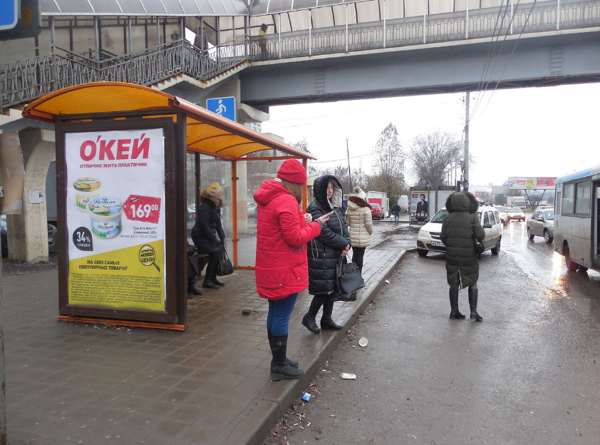Фотография рекламного носителя, тип: Остановка 1.8x1.2, адрес: Малиновского ул., ост. СовР "ТЦ Золотой Вавилон", поз.2, Ростов-на-Дону, Ростовская область, Россия. Сторона Б №622184