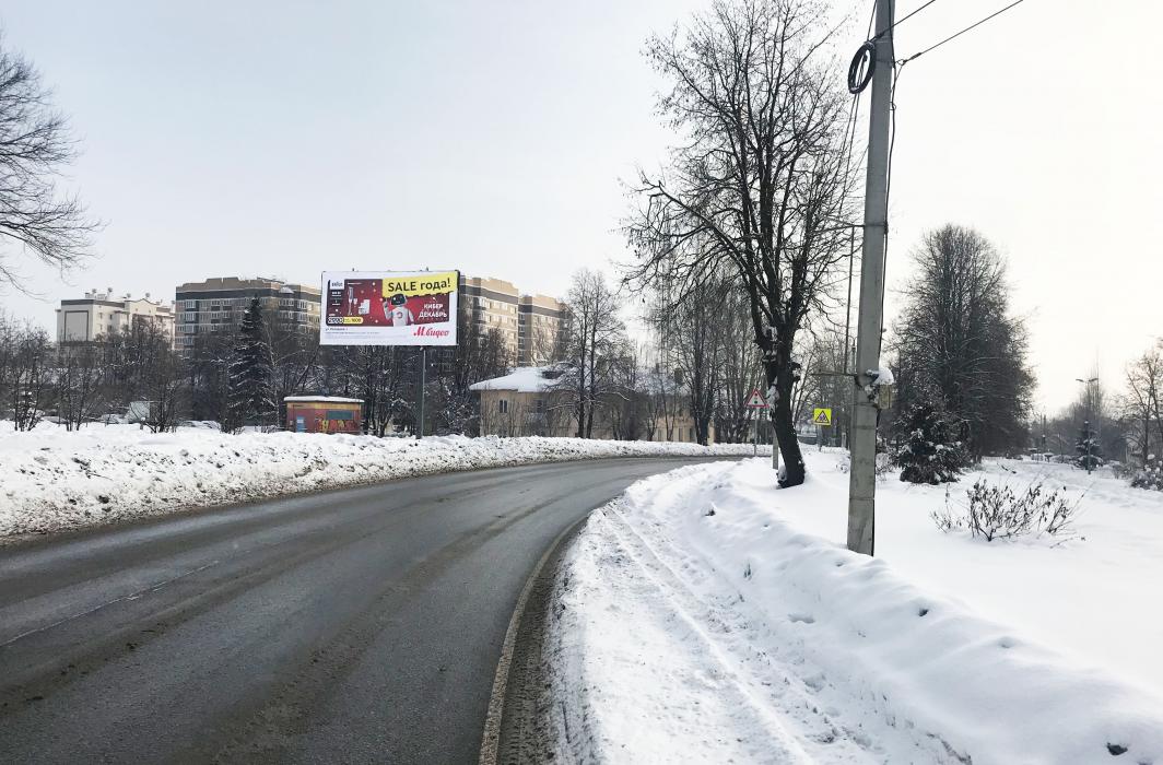 Фотография рекламного носителя, тип: Билборд 3x6, адрес: Володарское ш., Центральная ул., д.72, Московская область, Россия. Сторона B №641863