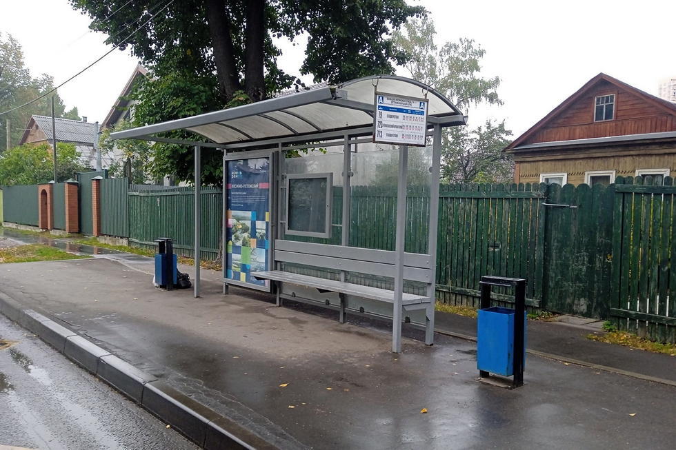 Фотография рекламного носителя, тип: Остановка 1.8x1.2, адрес: Косинская Большая ул., д.88, Москва, Россия. Сторона A №800566