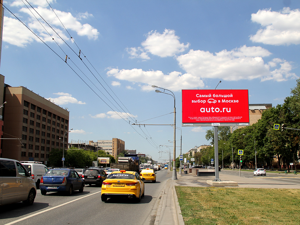 Фотография рекламного носителя, тип: Билборд 3x6, адрес: Рязанский пр-т., д.61, стр.4, Москва, Россия. Сторона Аh1-Аh4 №957223