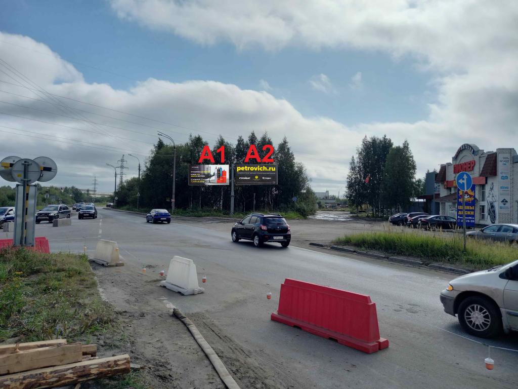 Фотография рекламного носителя, тип: Билборд 3x6, адрес: Окружное ш., д.3, Архангельск, Архангельская область, Россия. Сторона A2 №1007515