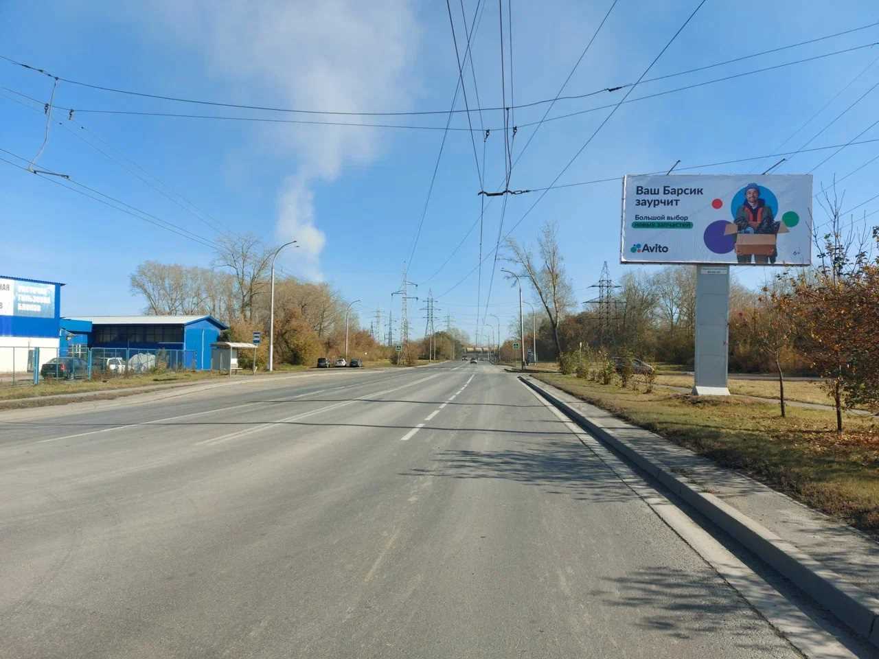Фотография рекламного носителя, тип: Билборд 3x6, адрес: Красноармейская ул., д.2-13, ост. Автоагрегат, Кемерово, Кемеровская область, Россия. Сторона А №1068063