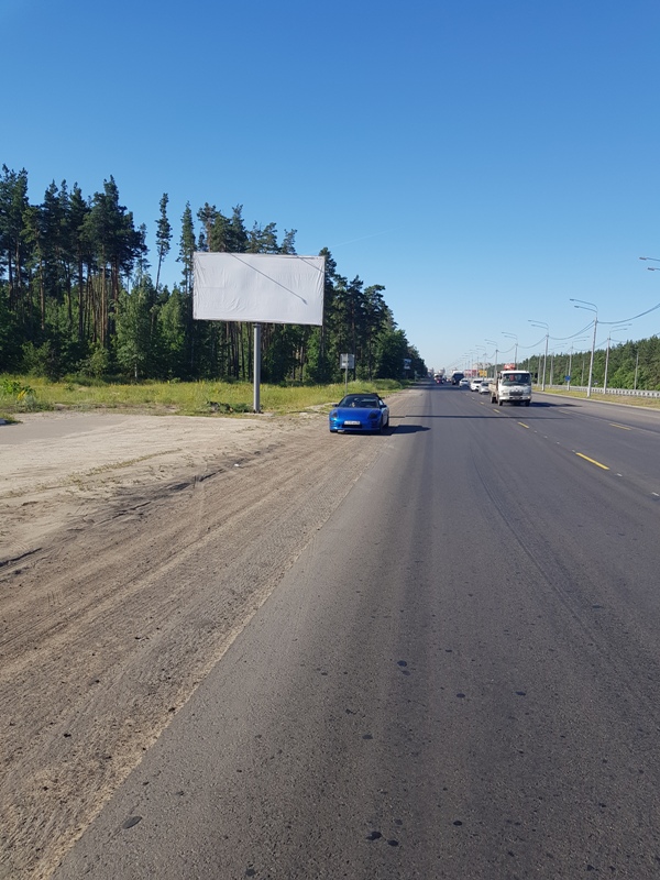 Фотография рекламного носителя, тип: Билборд 3x6, адрес: Воронеж - Москва а/д, 10 805м, Воронеж, Воронежская область, Россия. Сторона Б №743724