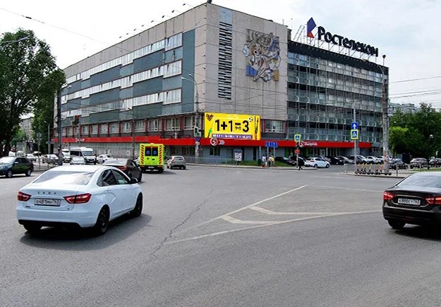 Фотография рекламного носителя, тип: Медиафасад, адрес: Мичурина ул. X Московское ш., Самара, Самарская область, Россия. Сторона А1 №1325491