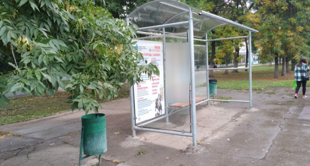 Фотография рекламного носителя, тип: Остановка 1.8x1.2, адрес: Советской Армии ул., ост. Швейные машины, из города, Самара, Самарская область, Россия. Сторона В2 №1080796