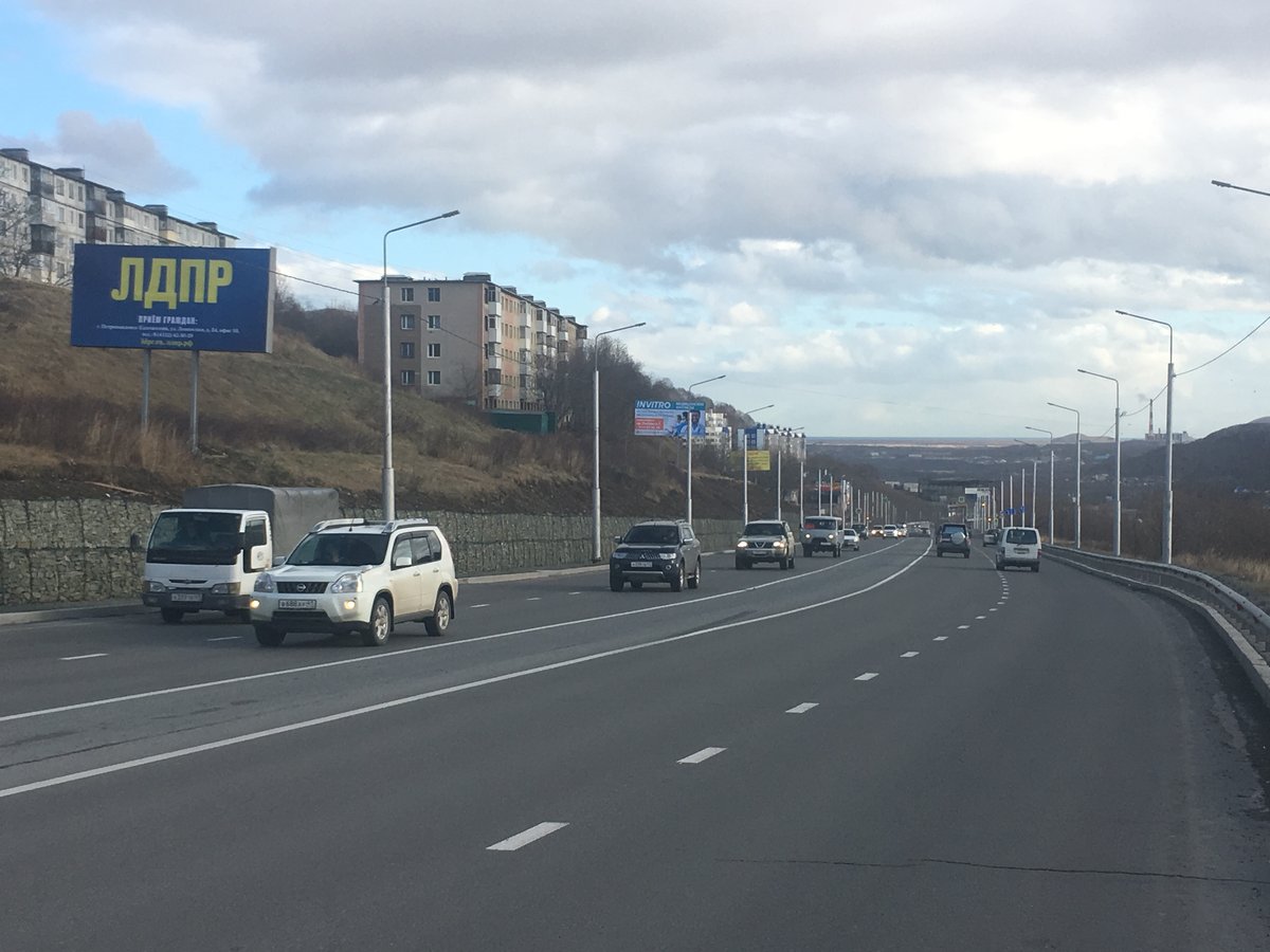 Фотография рекламного носителя, тип: Билборд 3x6, адрес: Академика Королева ул., д.21, поз.1, Петропавловск-Камчатский, Камчатский край, Россия. Сторона Б №777406