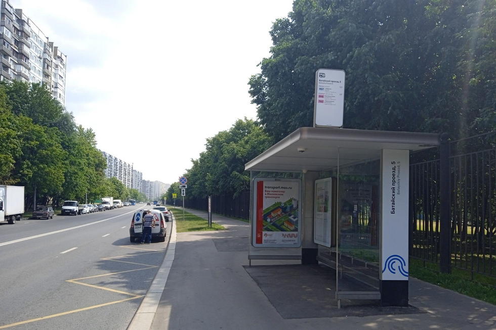 Фотография рекламного носителя, тип: Остановка 1.8x1.2, адрес: Батайский пр-т., д.17, Москва, Россия. Сторона А №995343