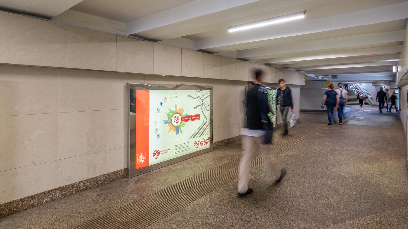 Фотография рекламного носителя, тип: Лайтбокс, адрес: Станция метро «Сходненская», линия Таганско-Краснопресненская, Москва, Россия. Сторона/вариант 19 №821950