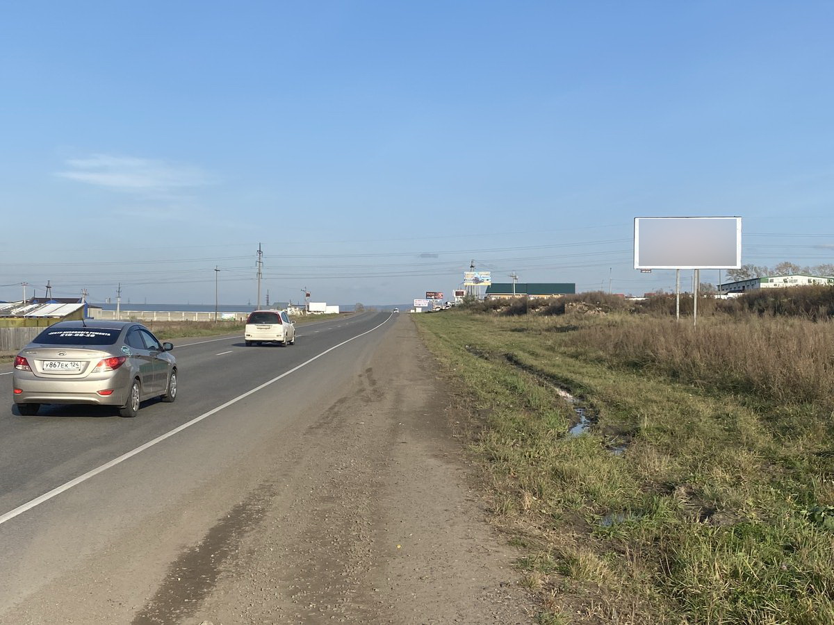 Фотография рекламного носителя, тип: Билборд 3x6, адрес: Березовка п., Трактовая ул., д.80, стр.1, Красноярск, Красноярский край, Россия. Сторона А №848227