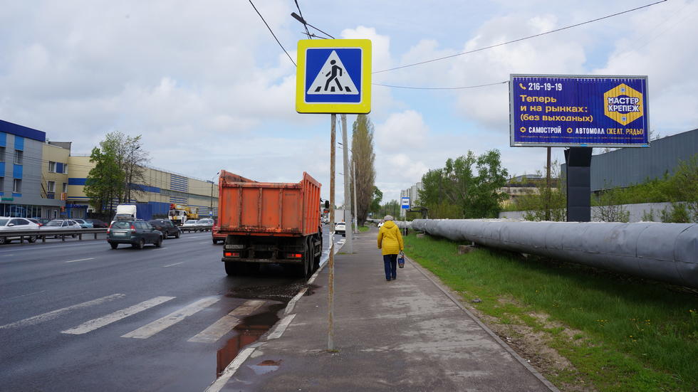 Фотография рекламного носителя, тип: Билборд 3x6, адрес: Новикова-Прибоя ул., ост. Завод строительных материалов, Нижний Новгород, Нижегородская область, Россия. Сторона A1-А3 №993267