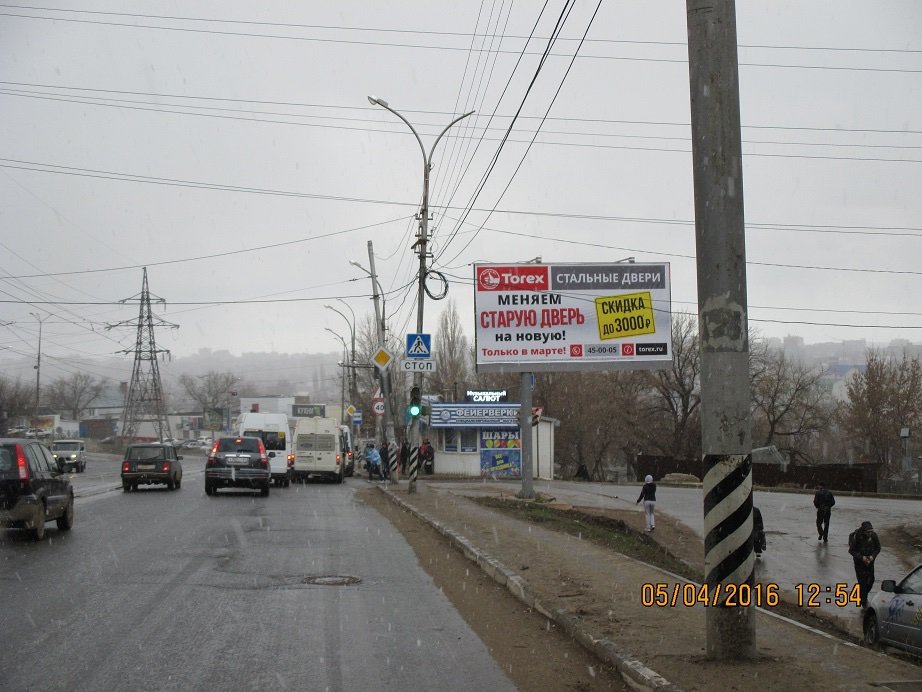 Фотография рекламного носителя, тип: Билборд 3x6, адрес: Танкистов ул. Х Безымянная ул., Саратов, Саратовская область, Россия. Сторона А №717704